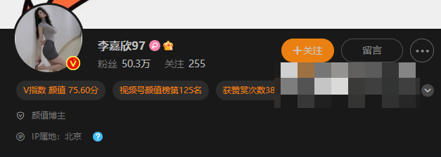 李嘉欣97的个人资料及简介背后的故事,探寻她成长的足迹
