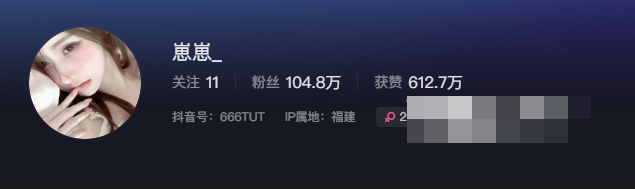 崽崽nana微密圈照片出炉，主打的就是一个反差！