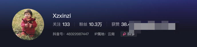 紫色哒豚豚txx微密圈视频曝光流出怎么回事?-1 紫色哒豚豚txx微密圈视频曝光流出怎么回事?