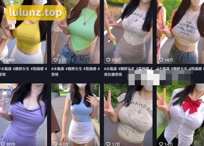 麻辣奶兔呀微密圈作品解析，纯欲风格展现个性魅力