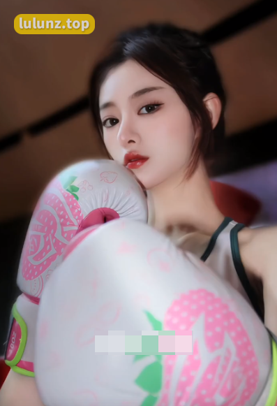 麻辣兔头girl微密圈拳击女孩YYDS锻炼穿搭教你如何选择合适服饰