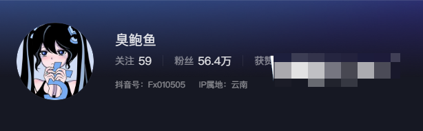 甜宝乖乖weme圈精选作品照片，甜美可爱形象深入人心！