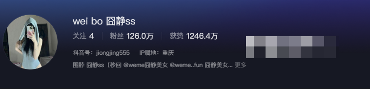 抖音博主囧静ss颜值新奇的俘虏观众,紫色连衣裙展现女人味