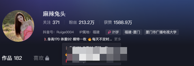 麻辣兔头girl微密圈拳击女孩YYDS锻炼穿搭教你如何选择合适服饰