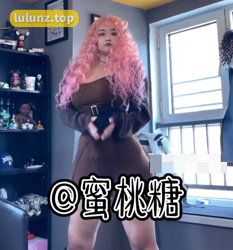 抖音网红蜜桃糖微密圈资源图片精选作品，很特别的weme