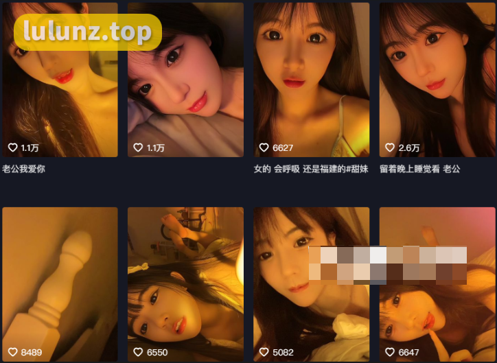 抖音妮霸霸微密圈怎么回事，妮霸霸在哪里直播？