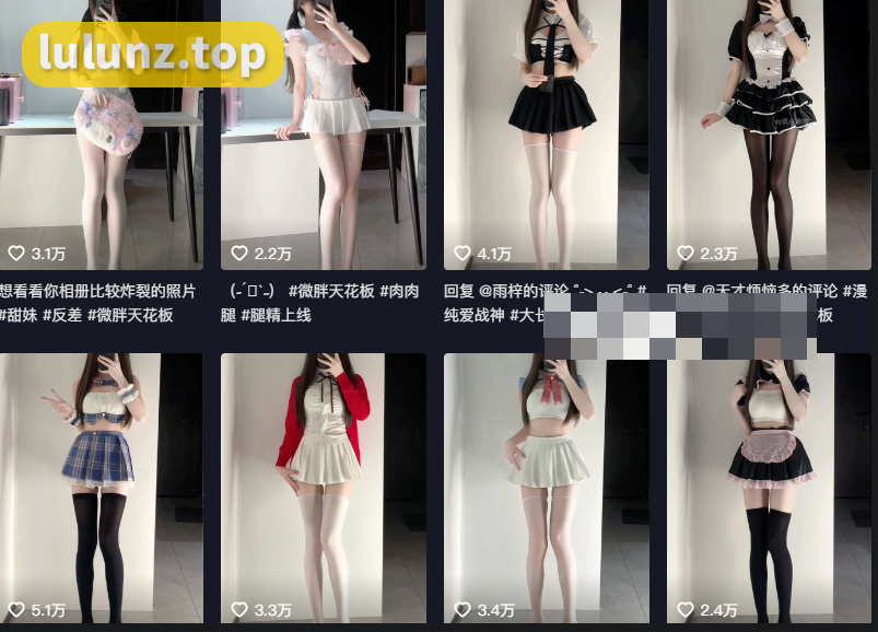 抖音博主优点猫饼微博名叫什么？