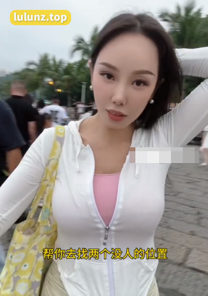 抖音网红小厨娘美食记微密圈付费资源是什么？