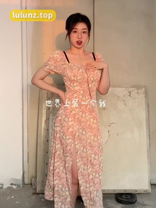 抖音魔法师臭屁楠吖微密圈资源出镜，独特变装技巧引领时尚潮流