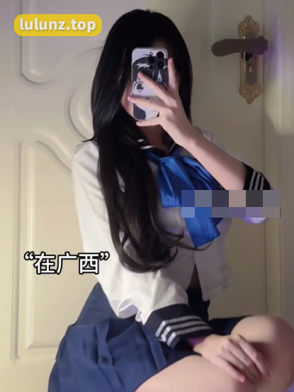 如何看待抖音网红延奶学姐微密圈资源