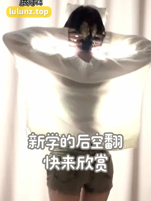 微博红人脸红Dearie高铁之旅，创意火花的闪烁瞬间！