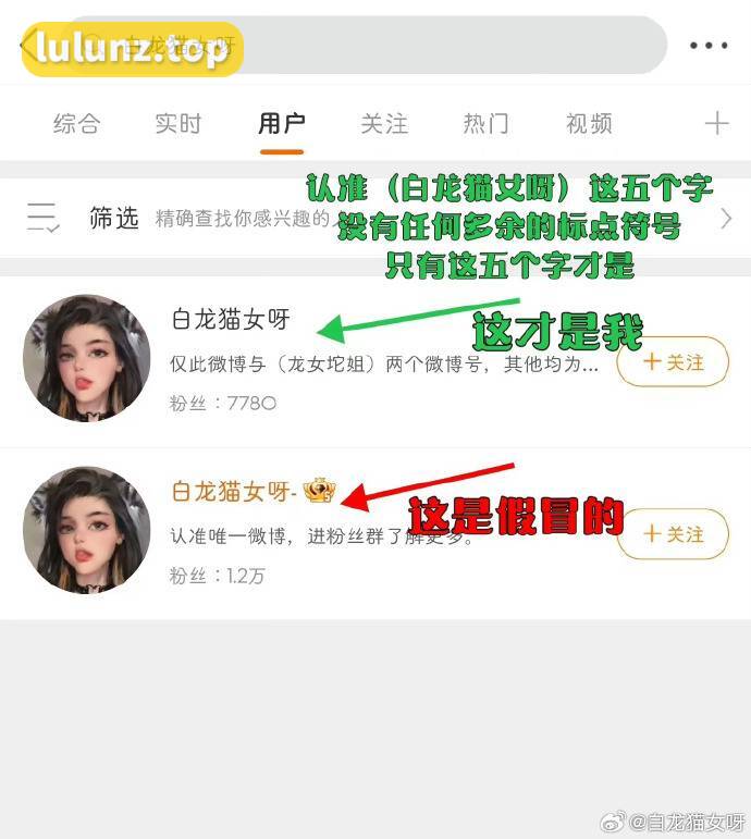如何看待抖音白龙猫女微密精选作品资源230多部视频-1 如何看待抖音白龙猫女微密精选作品资源230多部视频