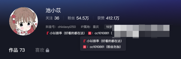 小以很乖展现保龄球技巧成为微密圈保龄球冠军