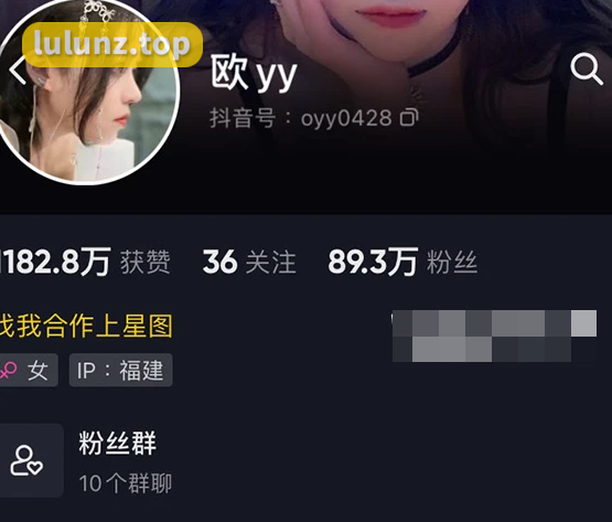 如何看待抖音网红欧yy微密圈精选作品资源？