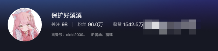 保护好溪溪微密圈姣好身材摄影师自拍作品引爆网络