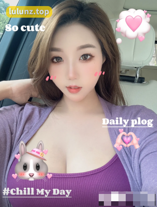 洁己u微密圈照片好看吗（洁己u圈子图片）