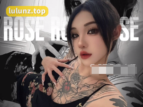 抖音甜妹本妹微密圈图片精选作品分享，纹身艺术型网红？