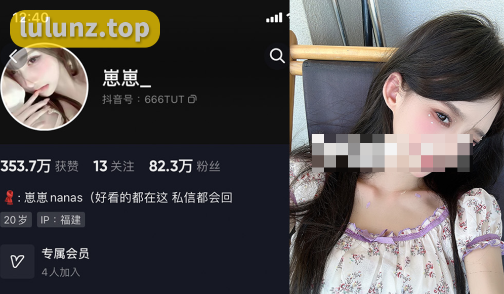 抖音网红崽崽nana微密圈精选作品，用快乐生活打动你的心