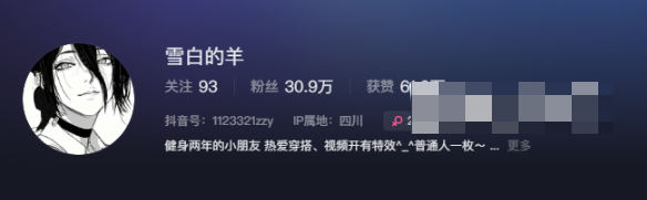 雪白的羊微密圈穿搭美图揭秘–健身与时尚的完美结合