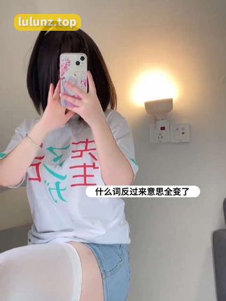 想想会魔法微密圈嘉宾图包获取方式及赏析，让你与网红互动乐趣多