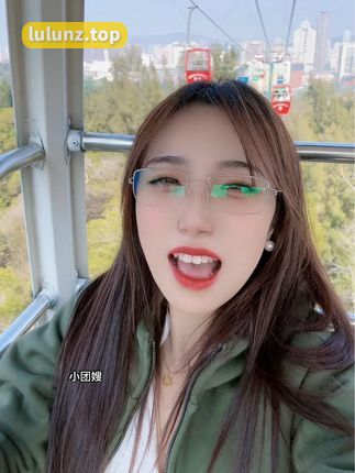 小团嫂微密圈作品资源魅力探索，带你开启性感穿搭灵感之旅