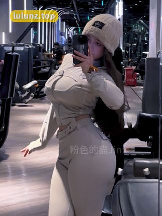 抖音粉色的猫Jinx微密圈作品资源，带来独特娱乐体验