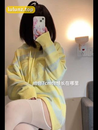 想想会魔法微密圈嘉宾图包获取方式及赏析，让你与网红互动乐趣多