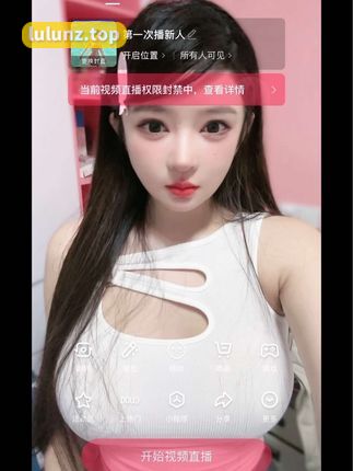 抖音病娇咩咩酱微密圈作品资源的独特魅力与商机分析