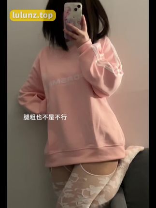 想想会魔法微密圈作品资源展现，女神的完美身材和颜值魅力