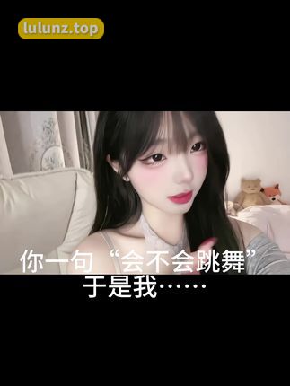 抖音童锣烧微博叫什么名字?粉丝的指南