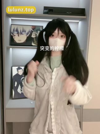 突变的柠檬微密圈作品链接，个人主页与粉丝分享的精彩内容