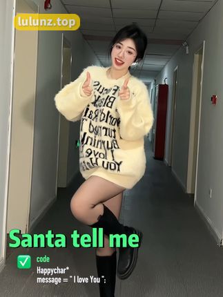 抖音魔法师臭屁楠吖微密圈资源出镜，独特变装技巧引领时尚潮流