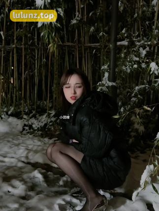 小团嫂微密圈作品平台专属会员，带给你独特体验和创作灵感