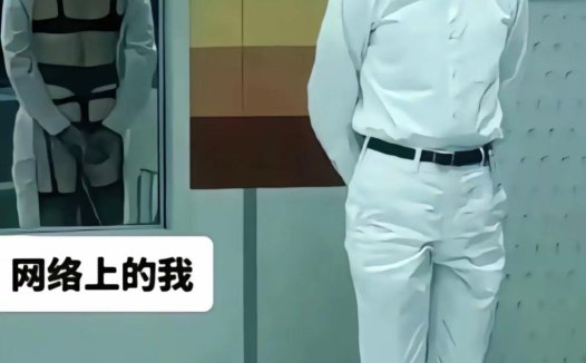 抖音佐佐酱直播吐舌头翻白眼的啊嘿颜视频解析与背后含义，佐佐酱的爆红瞬间