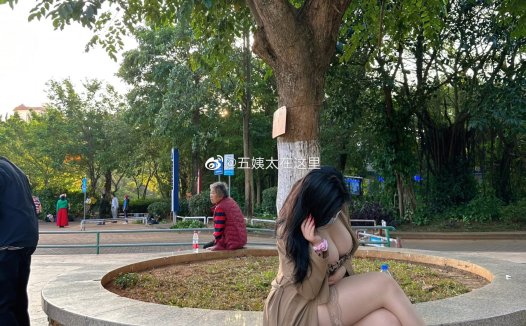 迷人的五姨太微密圈资源值得付费吗，探讨颜值博主圈子的真实性