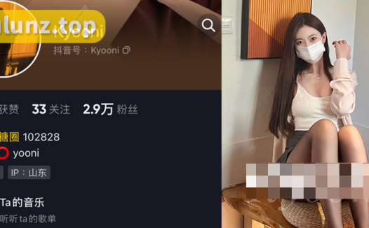 Yooni有你喵微密圈精选资源–最有趣的生活趣事