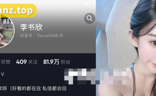 李书欣微密圈身材颜值极品–穿着绿色吊带裙展现女人味