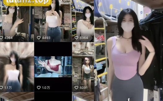 橘洛分橘微密合集，青春独有的青涩