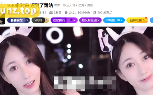 斗鱼直播舞蹈主播小小玉酱视频合集–独特舞蹈风格和精湛技巧惊艳观众